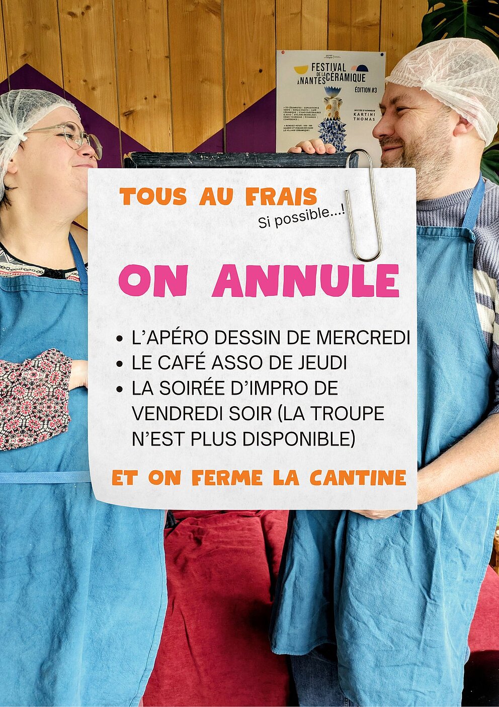 Evénements SOFA annulés cette semaine ; on reste au frais (si possible ;-)
